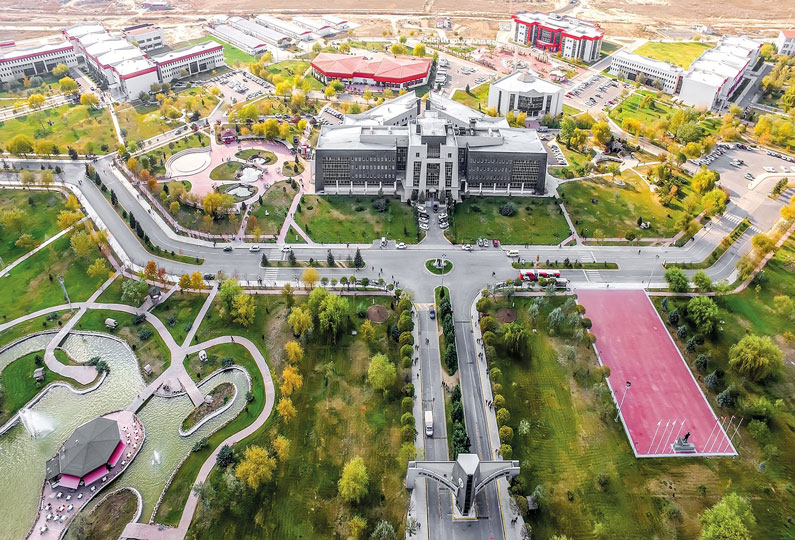 Afyon Kocatepe University